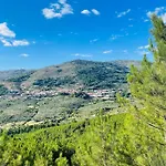 Rural Mi Pequena Lulu Tr-cc-00564 Διαμέρισμα