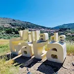 Διαμέρισμα Rural Mi Pequena Lulu Tr-cc-00564