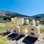 Rural Mi Pequena Lulu Tr-cc-00564 Διαμέρισμα Gata